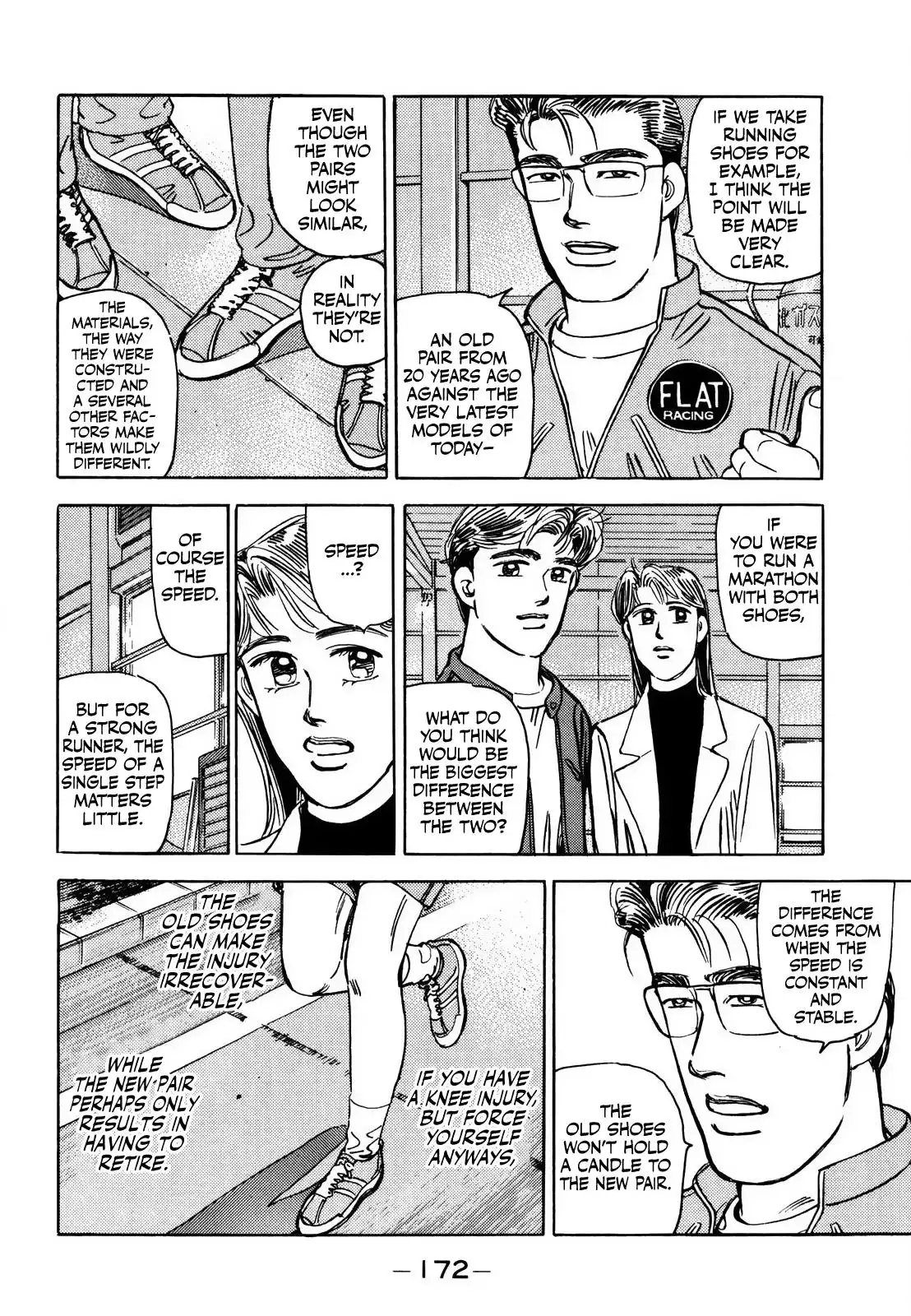 Wangan Midnight Chapter 170 8